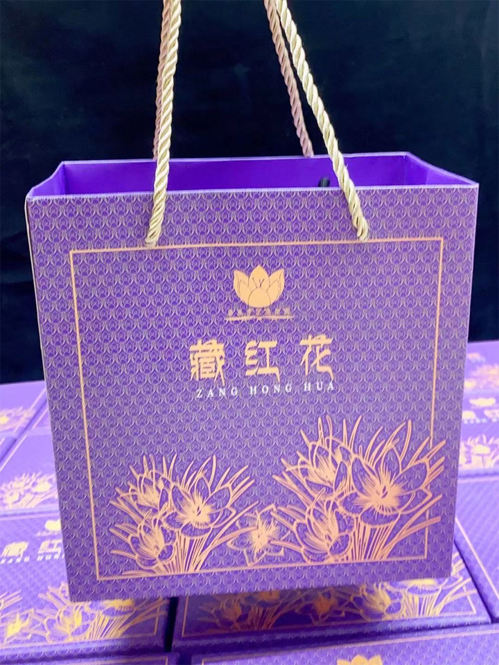 藏红花2.jpg