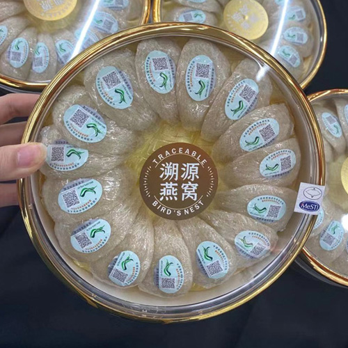 马来西亚进口国标溯源码燕窝100g装，优质实惠溯源码燕窝